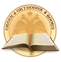 E-shop - Χριστιανικού Ορθόδοξου Φιλανθρωπικού Συλλόγου Φίλων Ιερού Ησυχαστηρίου Παντοκράτορος Μελισσοχωρίου