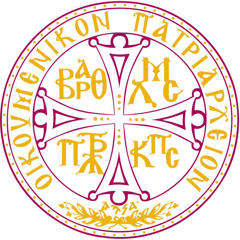 Ανασυγκρότηση της Αγίας και Ιεράς Συνόδου του Οικουμενικού Πατριαρχείου