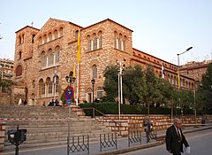 Παρακολουθήστε σε Επανάληψη το Αρχιερατικό Συλλείτουργο & Χειροτονία Πρεσβυτέρου από τον Ιερό Προσκυνηματικό Ναό Αγίου Δημητρίου Πολιούχου & Προστάτου / Θεσσαλονίκης (VIDEO  -  23/02/2020)