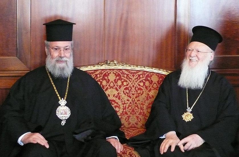 Οικουμενικός Πατριάρχης: Πρόσκληση στον Μακαριώτατο Αρχιεπίσκοπο Κύπρου για την Κυριακή της Ορθοδοξίας