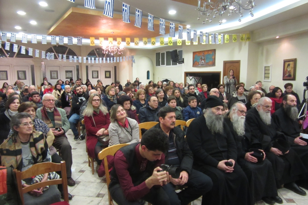 Ενοριακής Εκδήλωση Τιμής στον Μακεδονομάχο Γκόνο Γιώτα