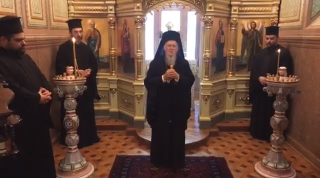Η Ανταπόκριση της έκκλησης του Παναγιωτάτου Οικουμενικού Πατριάρχου μας από τον Πάπα για Κοινή Προσευχή Λόγω της Πανδημίας του Κορωνοϊού (VIDEO)