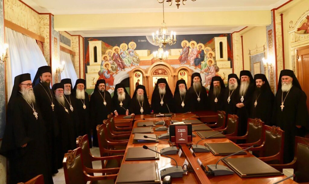 Αποκλειστικό: Με τηλεδιάσκεψη συγκαλείται η νέα Διαρκής Ιερά Σύνοδος της Εκκλησίας της Ελλάδος για τον Μήνα Απριλίου 2020