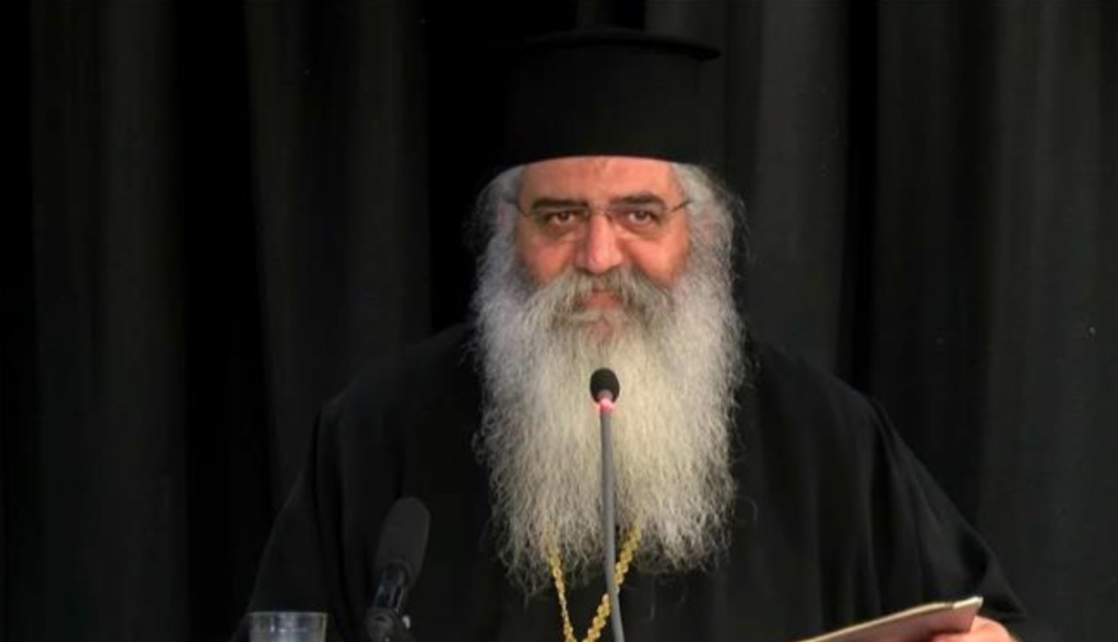 Ιερές Μητροπόλεις της Εκκλησίας της Κύπρου