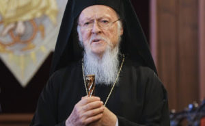 Επετειακή Εκδήλωση για τον Οικουμενικό Πατριάρχη στην Ορθόδοξο Ακαδημία Κρήτης (VIDEO)