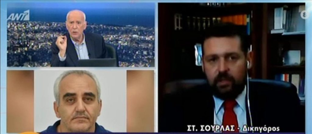 Λάρισα Ψευτογιατρός: Πώς τον κατάλαβε ο Λαρισαίος Δικηγόρος Στέλιος Σούρλας (VIDEO  -  22/06/2020)
