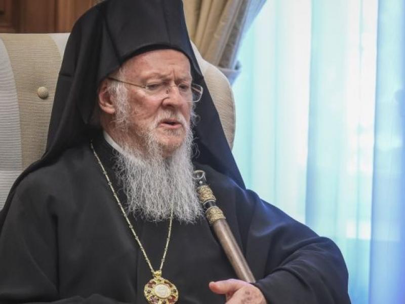 Ο Οικουμενικός Πατριάρχης Βαρθολομαίος ΔΕΝ θα παραιτηθεί