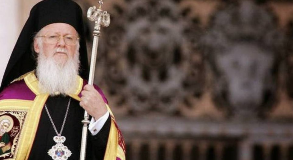 Παναγιώτατος Οικουμενικός Πατριάρχης κ.κ. Βαρθολομαίος: "Τι μπορώ να πω ως ένας Χριστιανός Ιερωμένος και Έλληνας Πατριάρχης στην Πόλη";