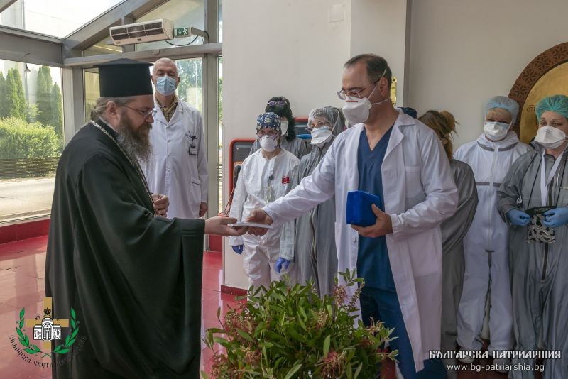 Το Πατριαρχείο Βουλγαρίας τιμά τους Γιατρούς