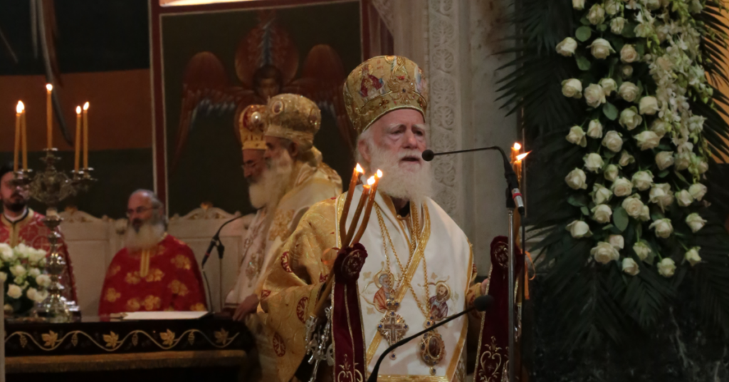Δεν θα εορτάσει τα ονομαστήριά του ο Σεβασμιώτατος Αρχιεπίσκοπος Κρήτης  κ.κ. Ειρηναίος