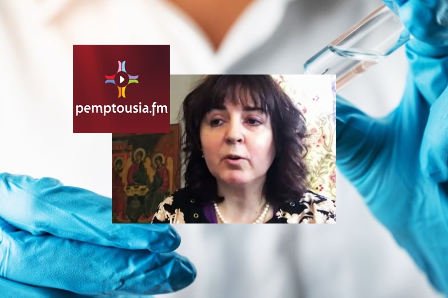 Ελληνίδα Λοιμωξιολόγος από τις ΗΠΑ: «Θα περιμένω ακόμη και άλλα αποτελέσματα για να κάνω το εμβόλιο» (VIDEO)