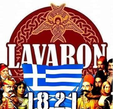 Παρακολουθήστε σε Επανάληψη την Παρέλαση της 25ης Μαρτίου από την Αθήνα (VIDEO  -  25/03/2022)