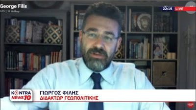Γιώργος Φίλης: Θεωρώ ότι με τους Τούρκους θα οδηγηθούμε σίγουρα σε θερμότατη κρίση (VIDEO)