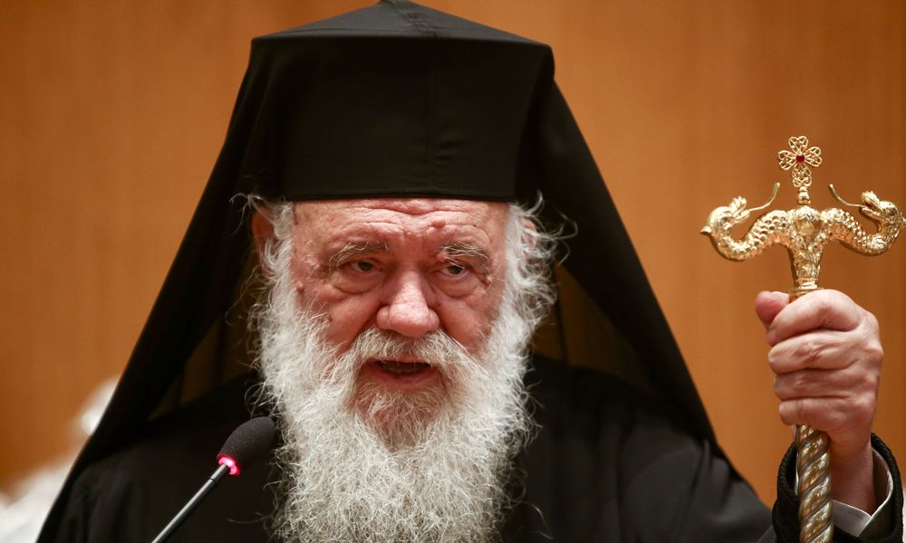 Ιδιωτικώς θα εορτάσει τα ονομαστήριά του ο Μακαριώτατος Αρχιεπίσκοπος Αθηνών κ. Ιερώνυμος