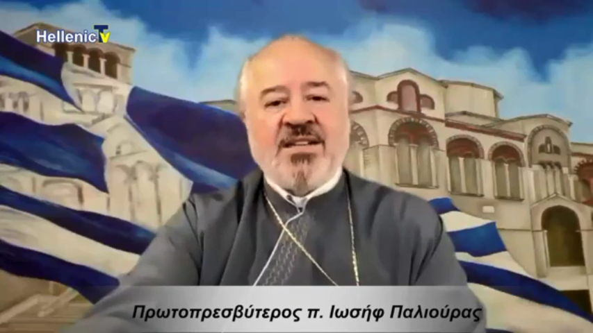 ΑΠΟ ΤΗΝ ΥΜΝΟΛΟΓΙΑ ΤΗΣ ΕΚΚΛΗΣΙΑΣ ΜΑΣ, με τον π. Ιωσήφ Παλιούρα (VIDEO)