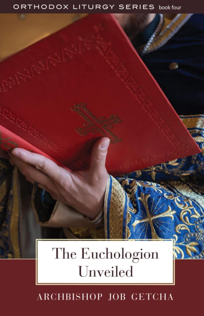 Νέο βιβλίο από τον Αρχιεπίσκοπο Τελμησσού κ. Ιώβ
