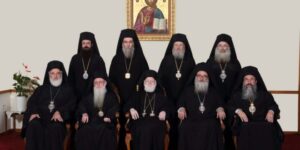 Ανακοινωθέν της Εκκλησίας Κρήτης για τον Σεβασμιώτατο Αρχιεπίσκοπο Κρήτης κ. Ειρηναίο