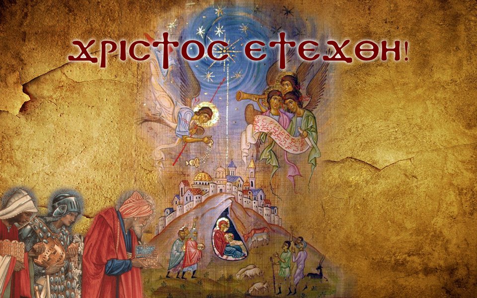 «ΧΡΙΣΤΟΣ ΕΤΕΧΘΗ»: Χριστουγεννιάτικη Μουσική βραδιά από το Ίδρυμα Μουσικής της Αρχιεπισκοπής Αθηνών