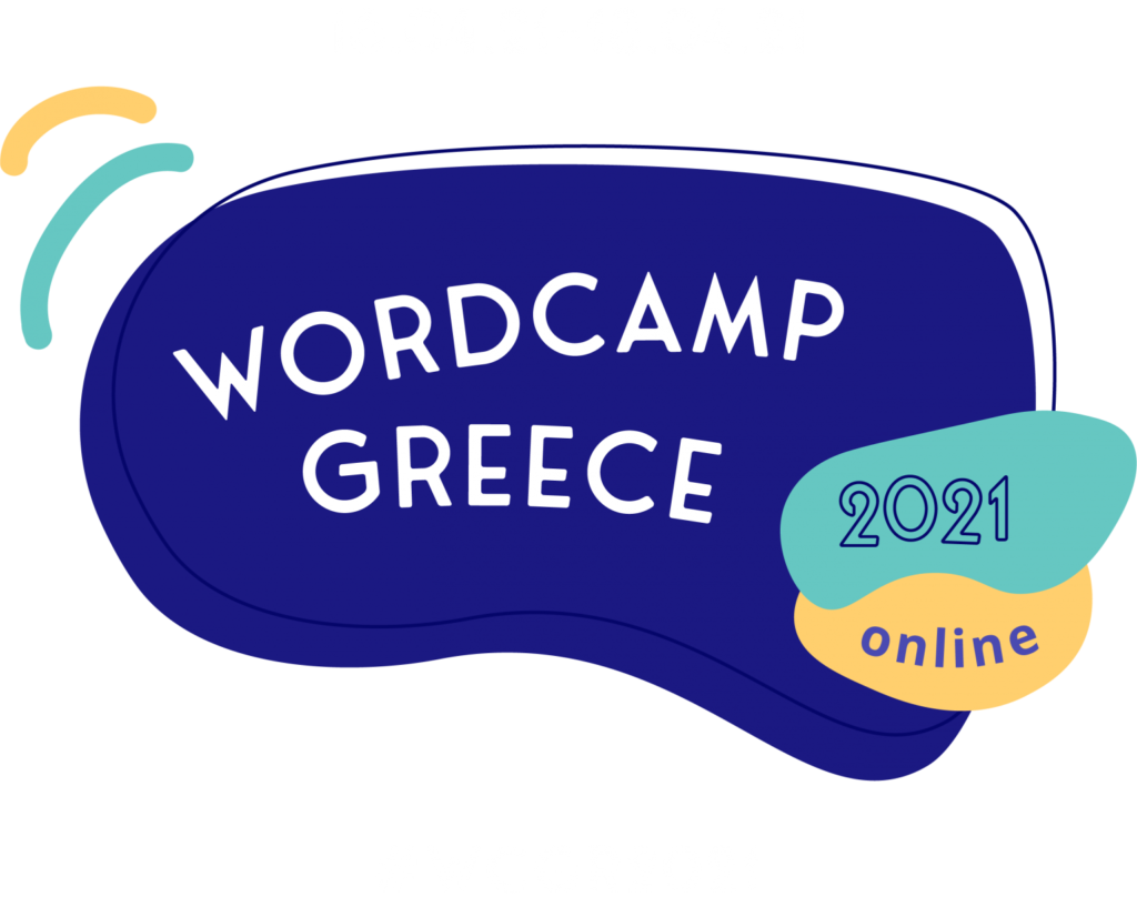 Έρχεται το WordCamp Athens 2022