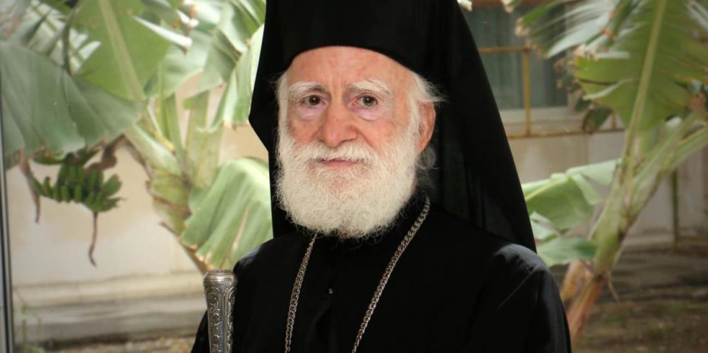 Στο Νοσοκομείο εισήχθη ο Σεβασμιώτατος Αρχιεπίσκοπος Πρώην Κρήτης κ. Ειρηναίος