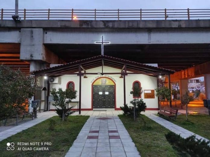 Θρησκευτική Πανήγυρις Ιερού Ναού Αγίου Πολυκάρπου Μενεμένης / Θεσσαλονίκης (22 & 23 Φεβρουαρίου 2022)