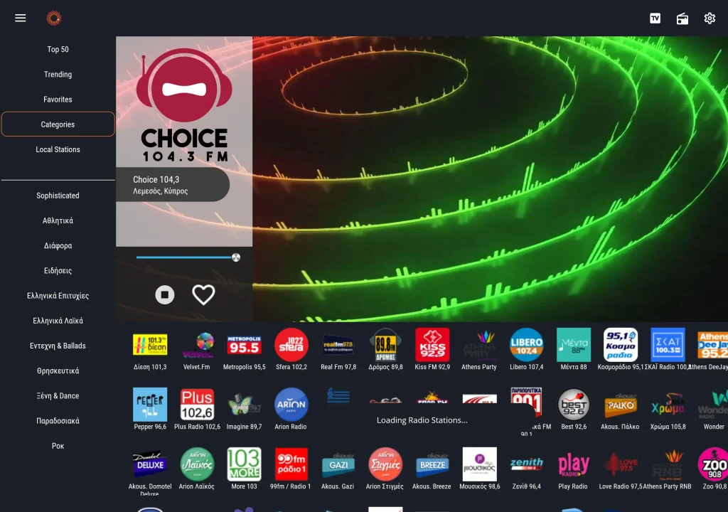 Total Greek Live TV & Radio δωρεάν για συσκευές Android - Μια Εφαρμογή για Live παρακολούθηση Ελληνικής Τηλεόρασης και ακρόαση Ελληνικών και Κυπριακών Ραδιοφωνικών Σταθμών