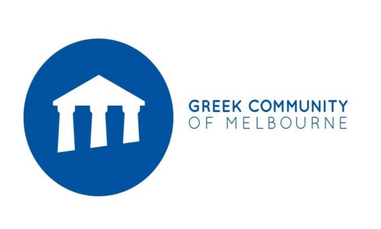 Εκλογές στην Ελληνική Ορθόδοξη Κοινότητα Μελβούρνης και Βικτώριας