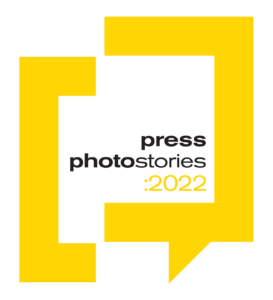 #PRESS_photostories 2022: Προκήρυξη Διαγωνισμού Φωτορεπορτάζ