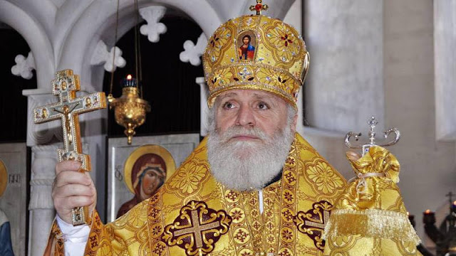 Μητροπολίτης κ. Ιωσήφ Πατριαρχείου Γεωργίας: «Όποιος Πατριάρχης ή Επίσκοπος υποστηρίζει τις ενέργειες της Ρωσίας είναι Αιρετικός - Δεν έχει καμία σχέση με την Ορθοδοξία»